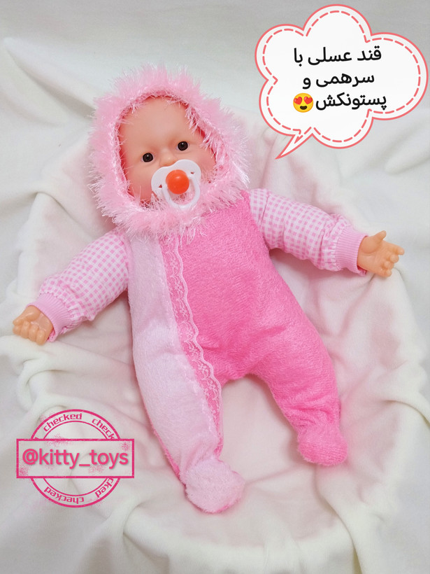 عروسک نوزاد خندان قد 38 سانت و بدن پنبه