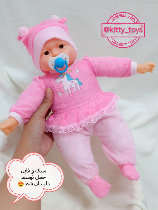 عروسک نوزاد خندان قد 38 سانت و بدن پنبه