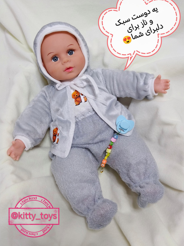 عروسک نوزاد بدن پنبه 38 سانتی مدل بیدار