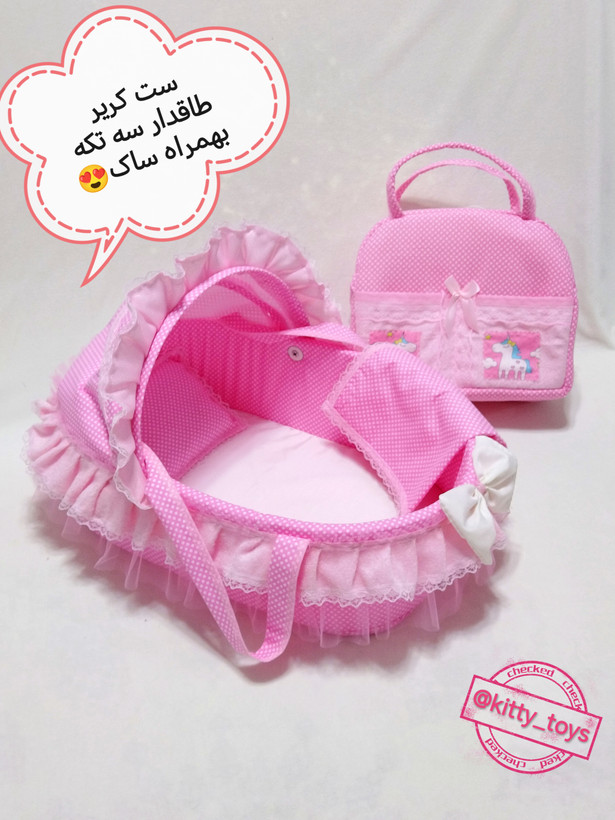 سرویس سیسمونی عروسک 7 تکه طرح صورتی خالدار پررنگ