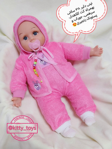 عروسک نوزاد بدن پنبه قد 38 سانت