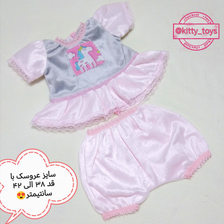 ست تونیک و شلوار عروسک مناسب برای قد ۳۸ الی ۴۲ سانت