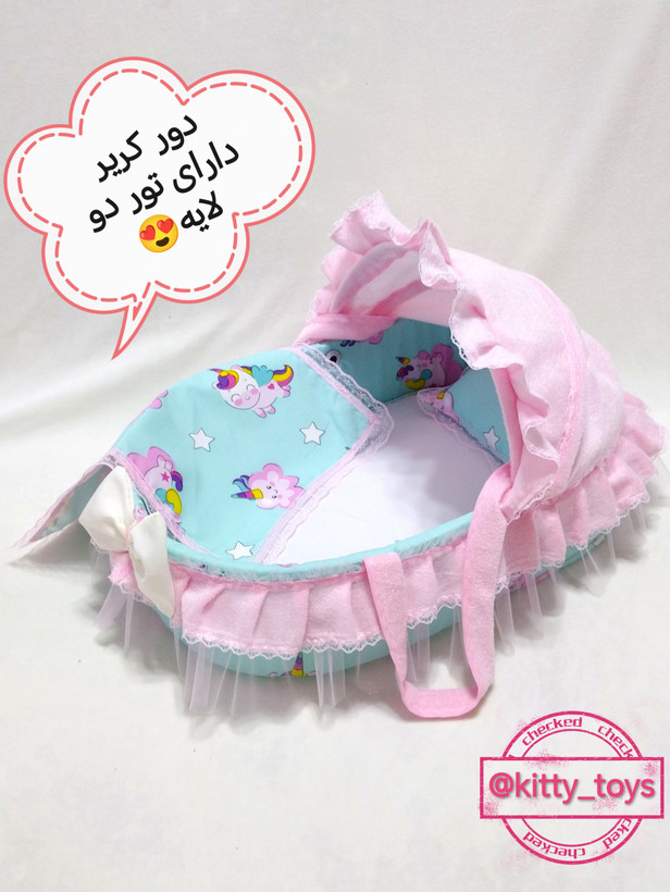 ست سیسمونی عروسک 4 تکه مدل طاقدار